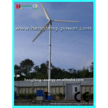 50kw wind turbine generator permanent magnet direct drive,50kw wind generator system